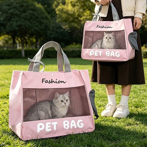 Cat carrier bag - carrier,