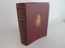 Vintage Complete Works of