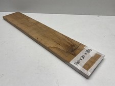 Rough Sawn Hardwood Timber Oak