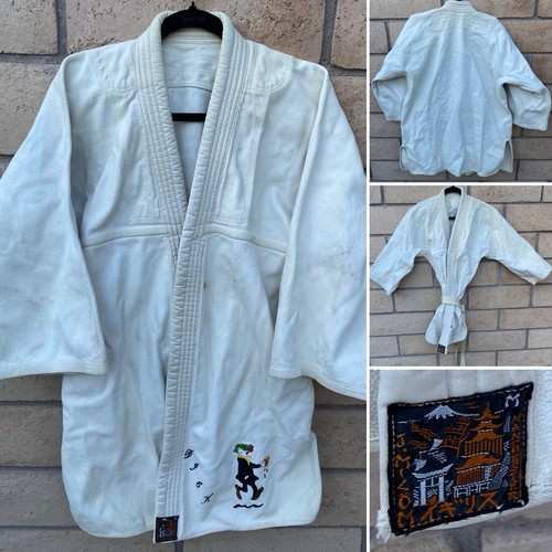 Vtg made japan judo - made, in