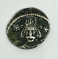 Meherdates 49-50 AD,  Usurper