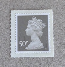 50p 2009 security - machin., no