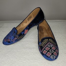 Style & Co Women's Size 7.5