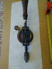 Vintage Record No 123 nand