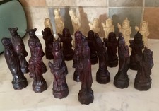CHESS  SET- Oriental /Chinese
