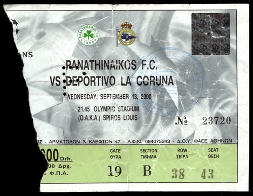 Ticket 2000 panathinaikos - ticket, vs