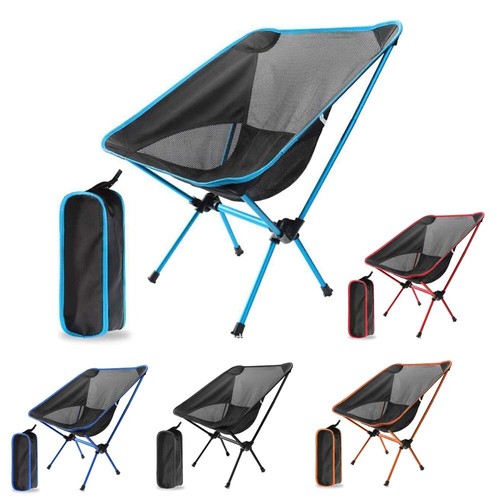Portable camping moon chair - portable,