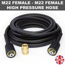 10m karcher extension - hose, k
