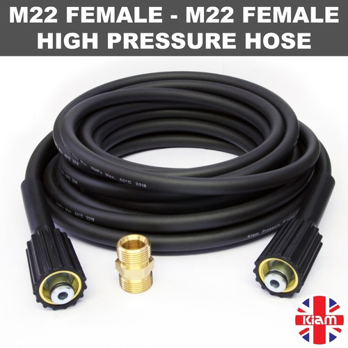 10m karcher extension hose - karcher,