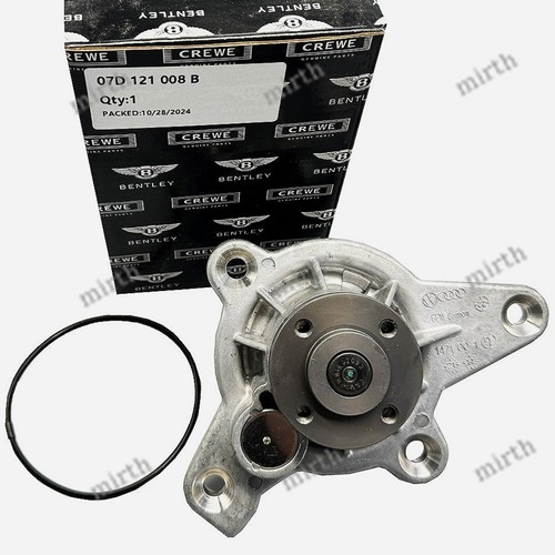 Water pump sealed - sealed, 07d121008b