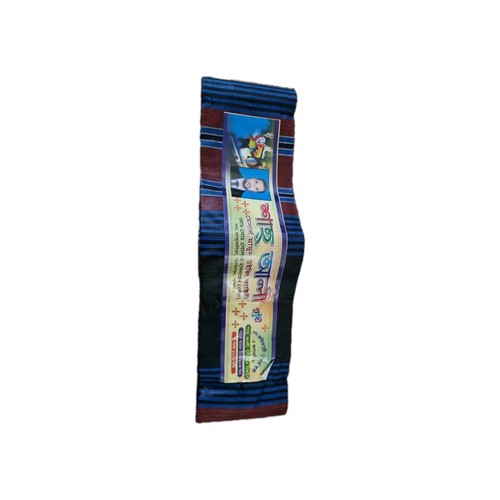Lungi sarong summer nightwear - lungi,