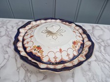 Staffordshire, Vintage, Myott & Son, Rosemary, Lidded, Vegetable Tureen, Dish