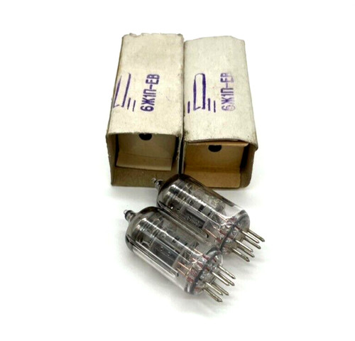 Matched pair 6j1p ef95 - ,