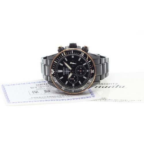 Seiko prospex ananta - seiko,