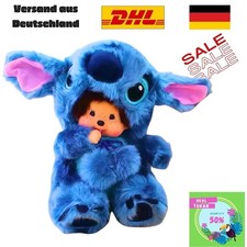 Sekiguchi Monchhichi Stitch