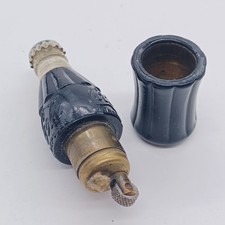 Vintage 1950's Miniature