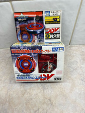 Original Beyblade Advance