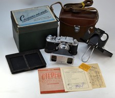 Soviet ussr stereo attachment - ussr,