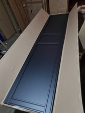 Ikea flisberget black - flisberget, 229cm