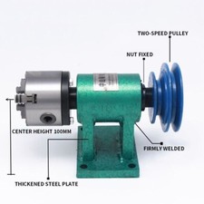 Household Lathe Spindle