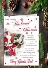Personalised Christmas Card