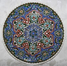 Colourful Antique Turkish