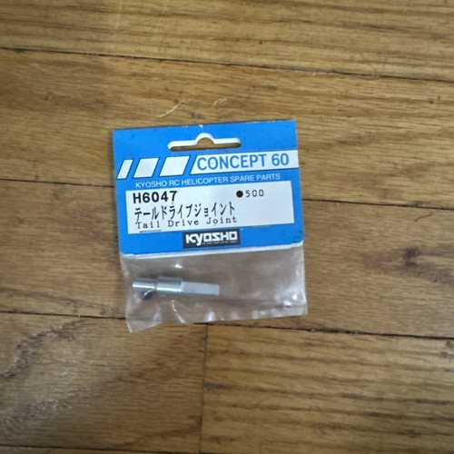 Kyosho helicopter tail - kyosho,
