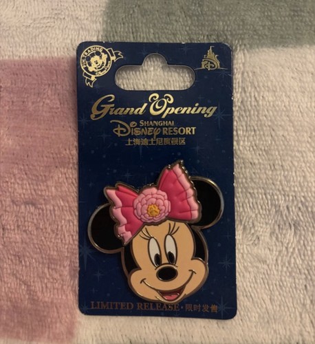 Disney shanghai disneyland - disney,