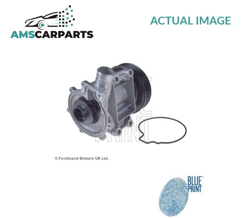 Engine cooling water pump - cooling,