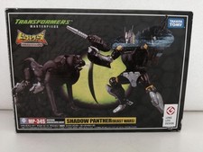 Transformers Masterpiece