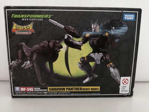 Transformers masterpiece - transformers,