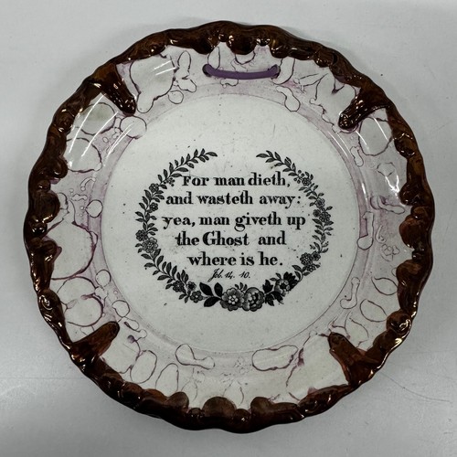 Antique sunderland potter - antique,