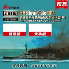 Flyhawk FH1311 1/700 Scale HMS