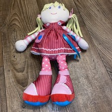 ELC Vintage Ragdoll Blonde