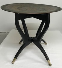 Mid - Century Moroccan Brass