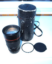 CANON EF 200MM F2.8 L PRO LENS
