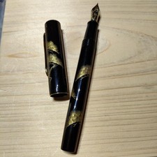 Namiki Pilot Fountain Pen 18K Nib Maki e Chinkin Collection Hand Painted