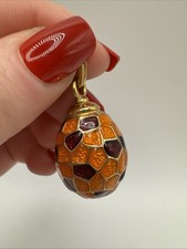 Vintage Enamel Egg Pendant