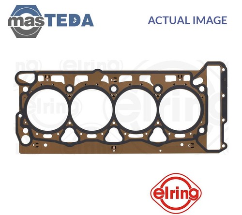 685662 engine cylinder - engine, head