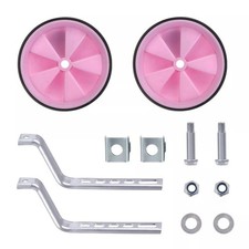 Universal  12-20" Inch Child