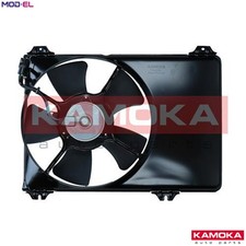 FAN ENGINE COOLING 7740039 FOR