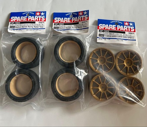 Vintage tamiya tire wheel - tamiya, rc