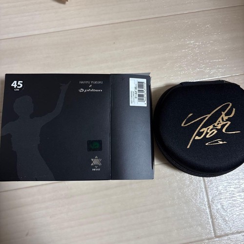 Yuzuru hanyu model phiten - hanyu,