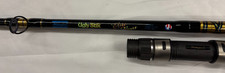 Shakespeare uglystik elite - uglystik,