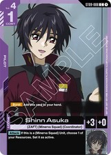 Shinn asuka st09 008 - shinn, gundam