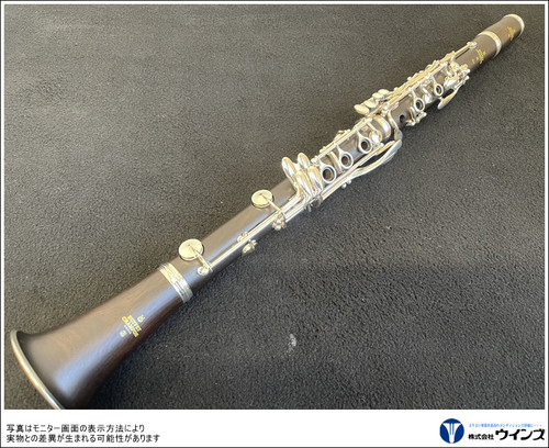 Buffet crampon clarinet - bb,