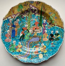 Amazing Vintage Kutahya Iznik Hand Painted Turkish decorative plate   37cm