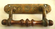 13 Antique Brass Bronze Sash