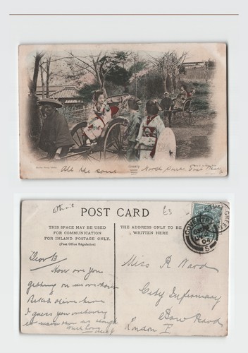 Postcard japan rickshaw - -,