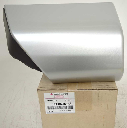 New oem genuine mitsubishi - new,